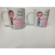 Personalizowany Kubek , podziękowanie dla nauczyciela - 2[39].jpg